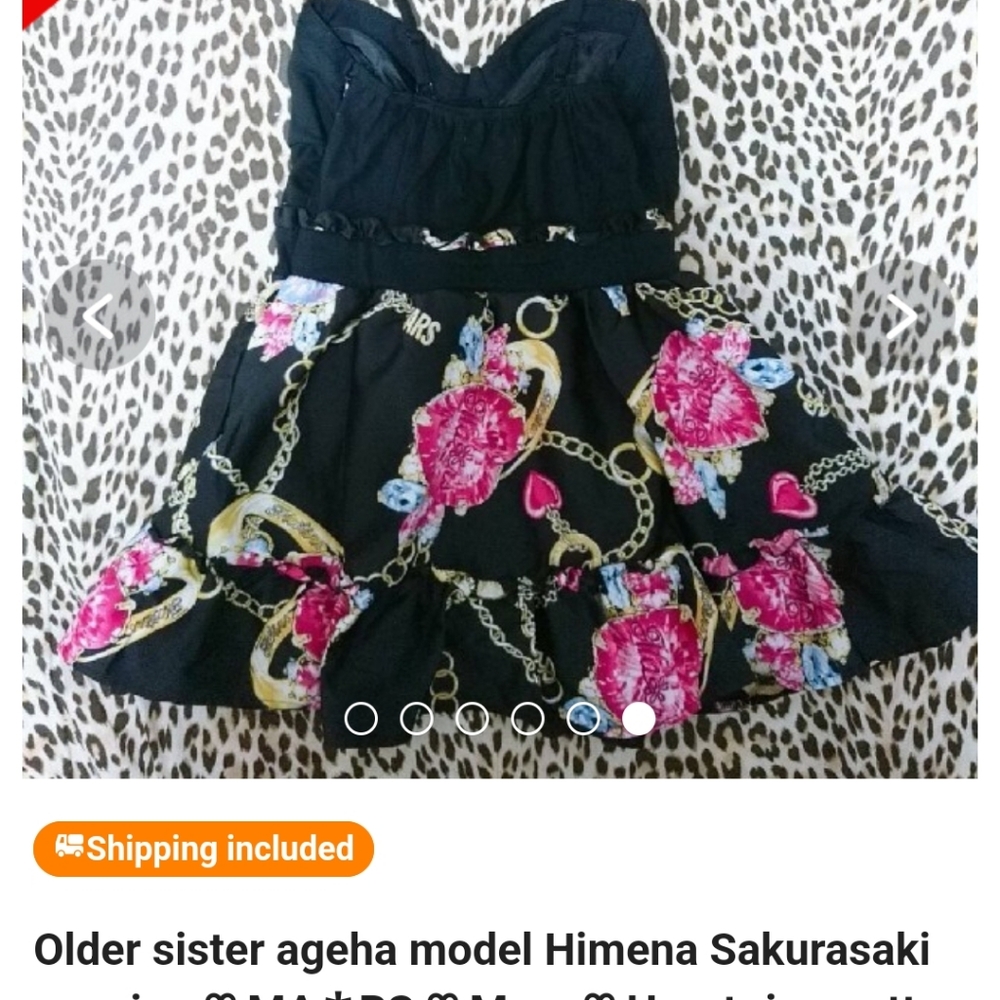 ISO/WTB THIS MA*RS HEART RING DRESS - Picture 4 of 4